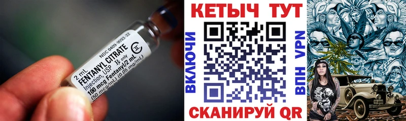 сколько стоит  ОМГ ОМГ зеркало  КЕТАМИН ketamine  Шилка 