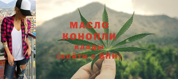 спиды Лиски