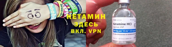 не бодяженный Кулебаки