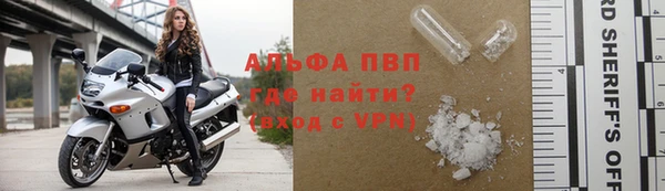 дурь Лихославль