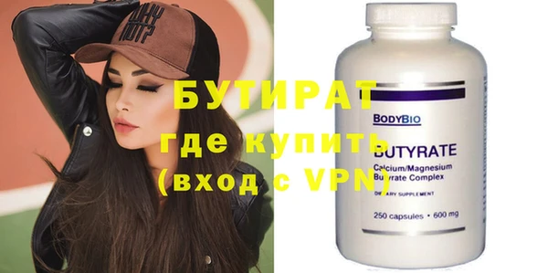 дурь Липки