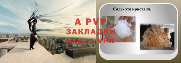 дурь Липки
