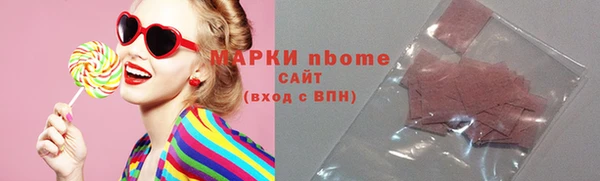 дурь Лихославль
