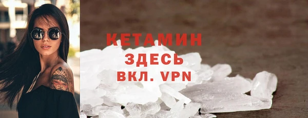 не бодяженный Кулебаки