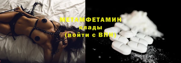 дурь Липки