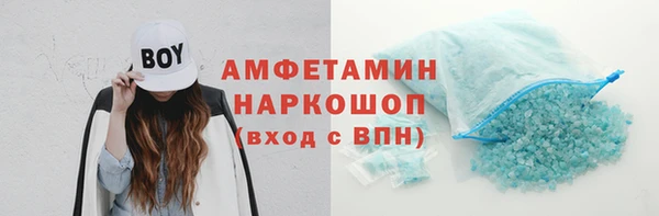 дурь Лихославль