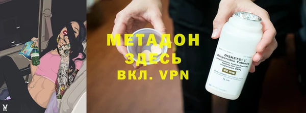 дурь Липки