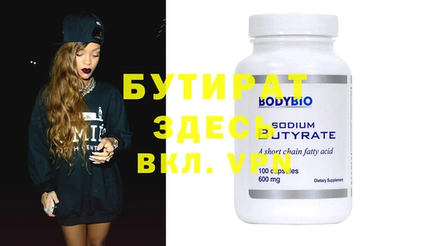 дурь Липки