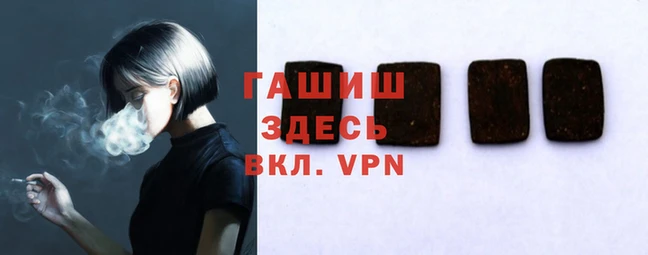 спиды Лиски