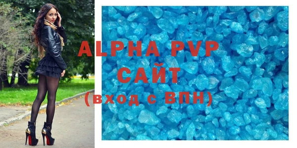 не бодяженный Кулебаки
