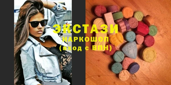 дурь Лихославль