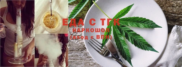 спиды Лиски