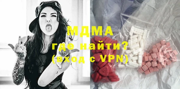 дурь Лихославль