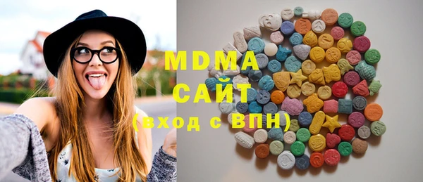 дурь Лихославль