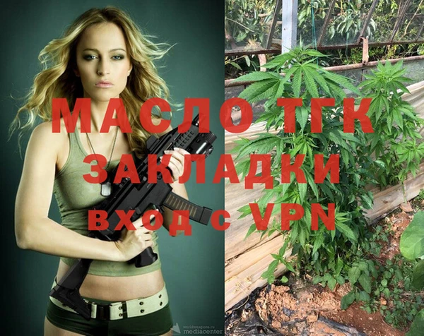 дурь Липки