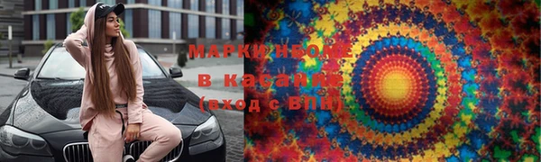 спиды Лиски