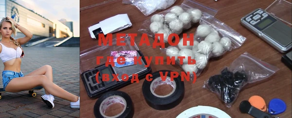 PSILOCYBIN Куйбышев