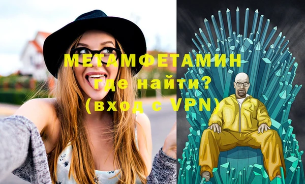 дурь Лихославль