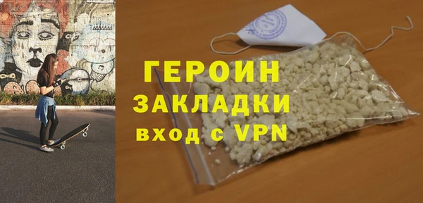 дурь Липки