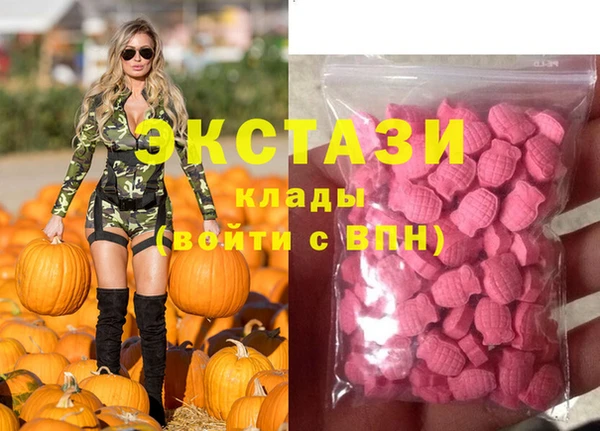 дурь Лихославль